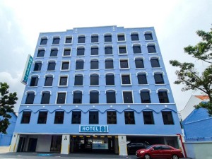 Vacation Hub International | Hotel 81 Palace - NEWLY RENOVATED Main