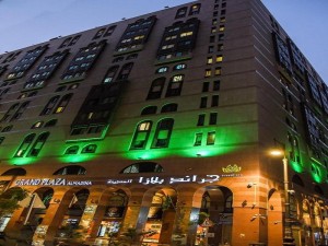  Vacation Hub International | Grand Plaza Al Madina Hotel Main