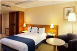  Vacation Hub International | The Holiday Inn Kensington Forum Room