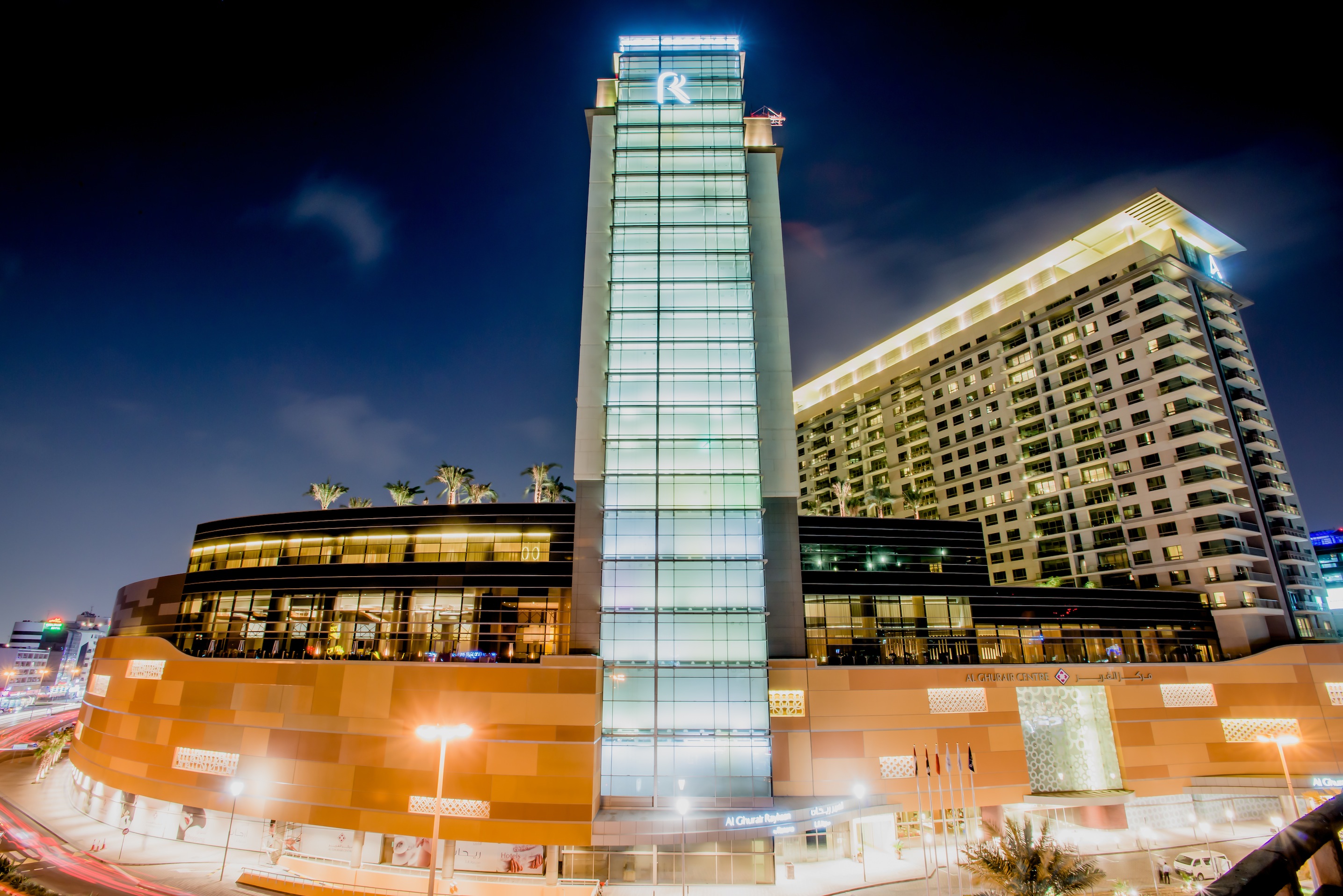  Vacation Hub International | Al Ghurair Rayhaan by Rotana Hotel Room