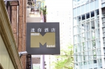  Vacation Hub International | MINI HOTEL CENTRAL Room