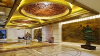  Vacation Hub International | Pangu 7 Star Hotel Room