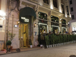  Vacation Hub International | Ragip Pasha Apartments Room