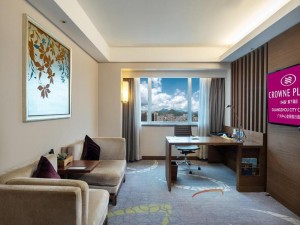  Vacation Hub International | Crowne Plaza Guangzhou City Centre, an IHG Hotel Room