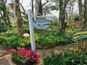  Vacation Hub International | St George's Guest House Room