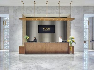  Vacation Hub International | voco Makkah an IHG Hotel Room