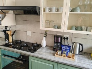  Vacation Hub International | Sielerus by Horeb Clarens Room
