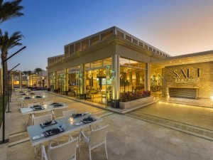  Vacation Hub International | Rixos Premium Seagate Room